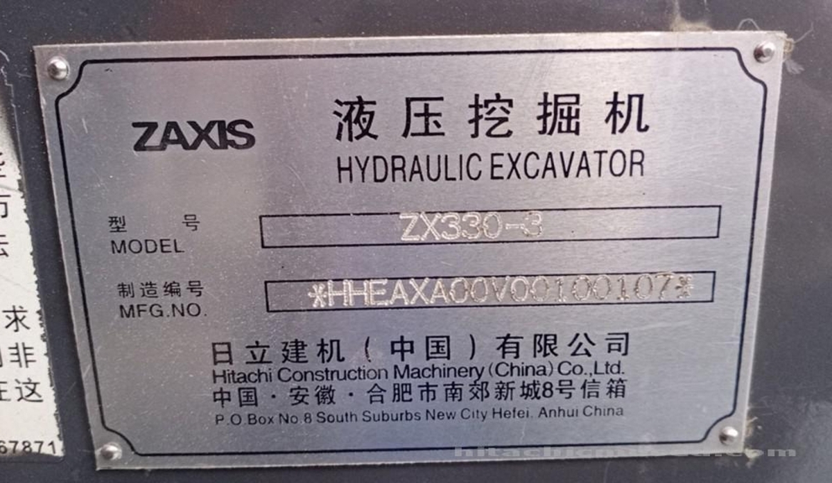 日立挖掘机ZX330-3_2020年出厂4826小时  