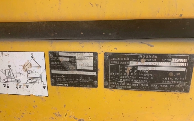 小松挖掘机PC200-8M0_2018年出厂2291小时  