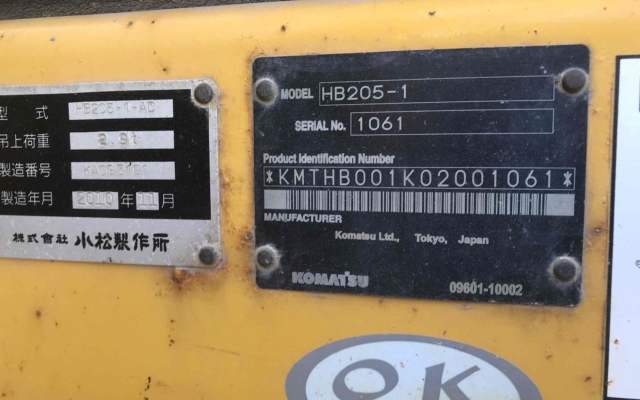小松挖掘机HB205-1_2011年出厂4095小时  