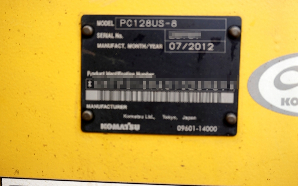 小松挖掘机PC128US-8_2012年出厂1765小时  
