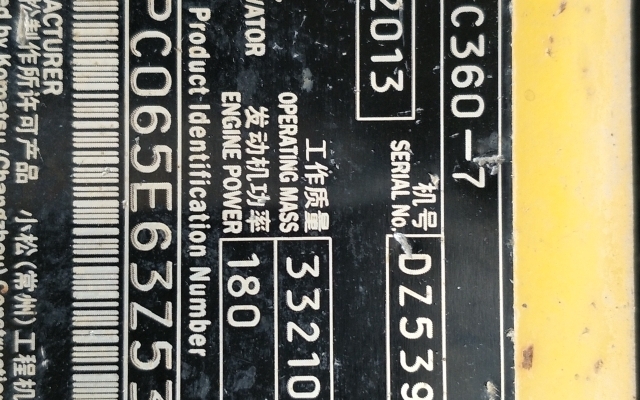 小松挖掘机PC360-7_2013年出厂19821小时  