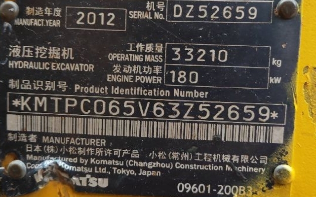 小松挖掘机PC360-7_2012年出厂16178小时  