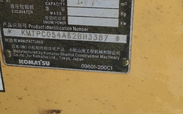 小松挖掘机PC220-7_2007年出厂13487小时  