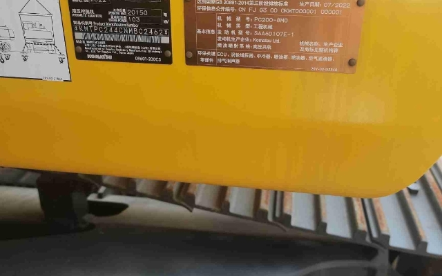 小松挖掘机PC200-8M0_2022年出厂428小时  