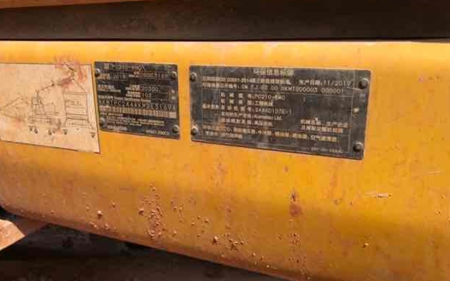 小松挖掘机PC210-8M0_2019年出厂8315小时  
