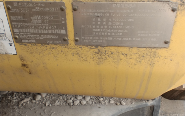 小松挖掘机PC300LC-8M0_2021年出厂6765小时  