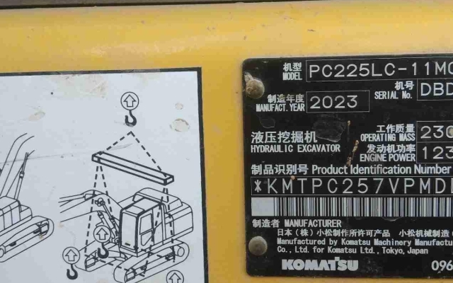 小松挖掘机PC225LC-11M0_2023年出厂1086小时  