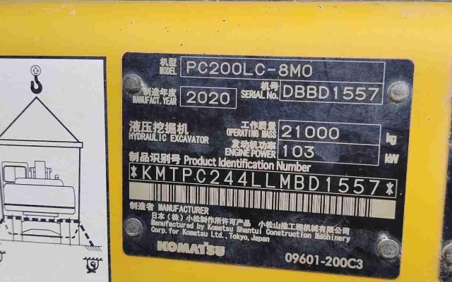小松挖掘机PC200LC-8M0_2020年出厂4697小时  