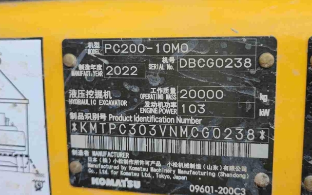 小松挖掘机PC200-10M0_2022年出厂348小时  